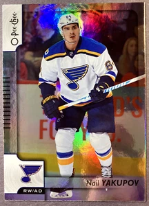 2017-18 O-Pee-Chee Rainbow Parallel #468 Nail Yakupov St. Louis Blues - Picture 1 of 1