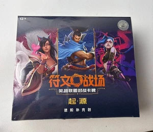 2025 Riftbound: League of Legends Trading Card Game Advanced Booster Pack - Picture 1 of 1
