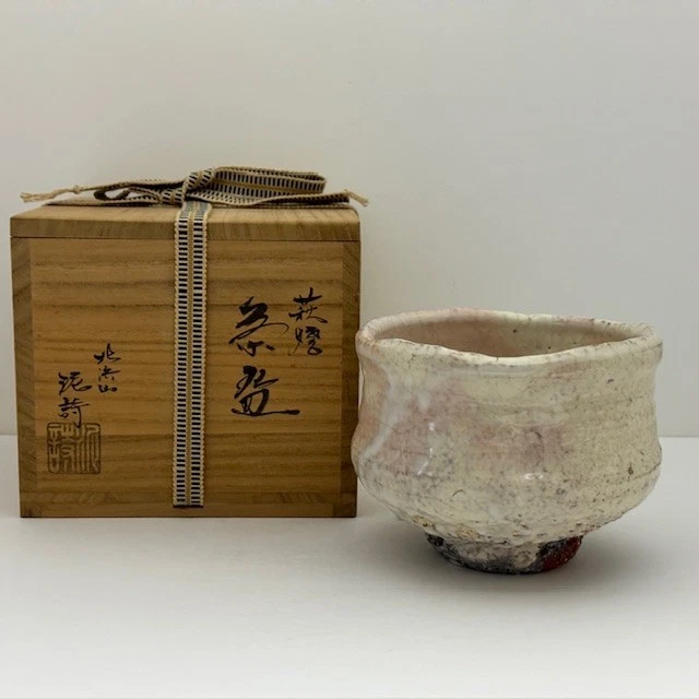 Tazón de té de cerámica japonesa Hagi ware del famoso alfarero Deishi Shibuya ceremonia del té Foto 1 de 4
