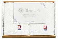 Imabari no Zeitaku na Masshiro Wa White Hand towel Pair set Made in Japan New!!
