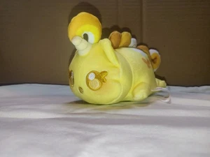 Aphmau MeeMeows Cat 6” Limited Edition Mystery Plush Yellow Unicorn Cat Litter - Picture 1 of 5