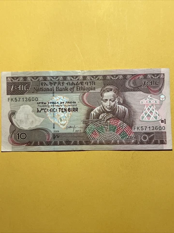 Ethiopia 10 Birr Current AU Circulated Paper Money - Dated 2017 Cover