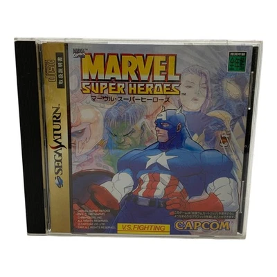 CAPCOM No aplica Marvel Super Heroes Sega Saturn Juego Como Nuevo JAPÓN Foto 1 de 4