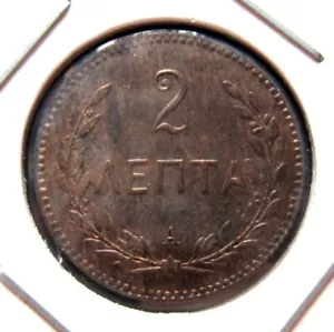 CRETE - 2 LEPTA 1901 UNC KM# 2 - Picture 1 of 2