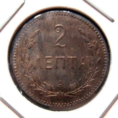 CRETE - 2 LEPTA 1901 UNC KM# 2 - Image 1 of 2