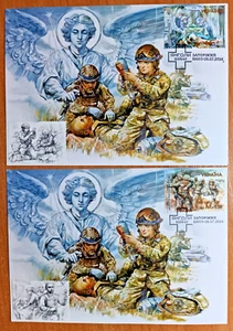 2 Cardmax FDC Ukraine 2024 "Heroische Berufe Engel des Krieges" Saporischschja Set 2 - Bild 1 von 5