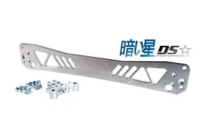 SOPORTE DE SUBMARCO TRASERO BILLET ESTRELLA OSCURA CIVIC 96-00 EK - Imagen 1 de 1