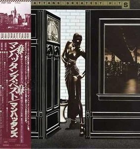 Manhattans - Greatest Hits '80 LP JAPAN ORG!! come with insert & OBI - Picture 1 of 5