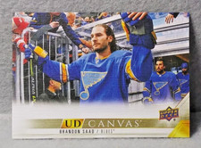 Brandon Saad - 2022-23 Upper Deck Series 1 Canvas #C70 - St. Louis Blues