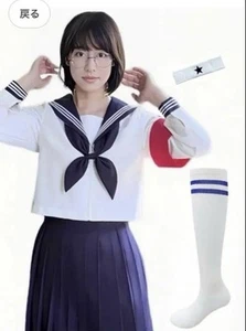 Atarashii Gakko! Cosplay Sailor Uniform, Top-School, Year-End Party, Entertainme - Picture 1 of 6