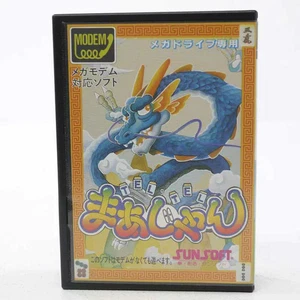 TEL TEL MAHJONG Mega Drive Sega Japan Import Free shipping FedEx DHL Tested - Picture 1 of 5