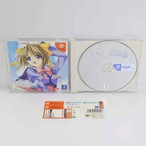 Dreamcast MIZUIRO Spine * Sega dc - Picture 1 of 2
