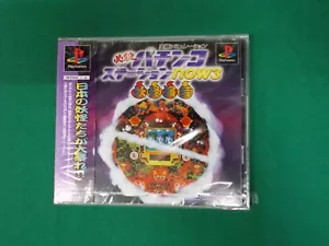 PlayStation -- HISSATSU PACHINKO STATION now3 -- New!! PS1. JAPAN GAME. 27529 - Picture 1 of 5