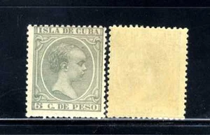 1891 ♔King Alphonso XIII 5-Cent Green Stamp SC#145 A18 MNH OG ARCHIVED - Picture 1 of 1