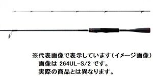 Shimano 20 Zodias 268L Spinning Grip Joint Ship from Japan