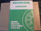 HONDA  CB900F SHOP MANUAL  1980 SUPPLEMENT MOTORCYLE ORIGINAL BOOK BIKE CB 900