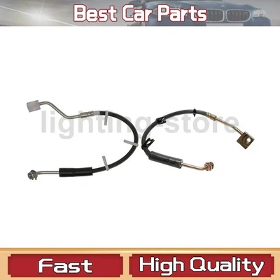 2 передних тормозных гидравлических шланга тормозной магистрали подходят для Ford Bronco - Изображение 1 из 4