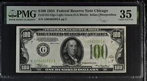 PMG35 LGS GREEN-YELLOWISH BEAUTIFUL COLOR & PAPER BLISTERS 1934 100$ 2882A - Picture 1 of 2