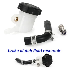 Left Hydraulic Clutch Fluid Reservoir Tank Cap For KAWASAKI ZX-14 ZX-7R Ninja H2 - Picture 1 of 12