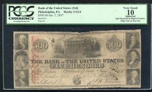 1837 $500 THE BANK OF THE UNITED STATES PHILADELPHIA, PA OBSOLETE PCGS VG-10 - Picture 1 of 2