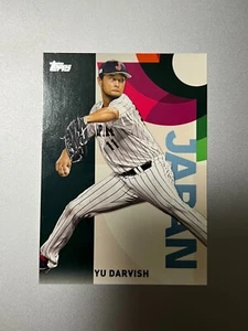 Yu Darvish CMB Inserto Topps 2023 MLB EDICIÓN JAPONESA WBC-15 limitado en Japón - Imagen 1 de 2