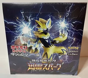 Japanese Pokemon Sun & Moon Thunderclap Spark SM7a Booster Box - Sealed - Picture 1 of 6