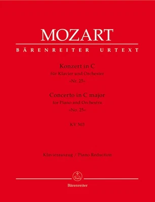 Piano Concerto No. 25 C maj K. 503   Mozart Urtext - Image 1 of 3