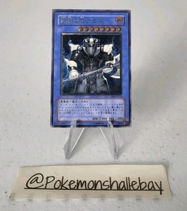 Demise, King of Armageddon SOI-JP035 *NM* Ultimate Rare Japanese Yugioh Card - Picture 1 of 5
