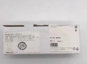MURR 56731 Bus Module - Afbeelding 1 van 1