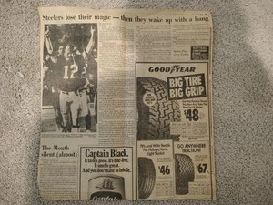 Vintage Boston Globe January 22, 1979 Lynn Swann Catch Steelers Terry Bradshaw - Picture 1 of 4