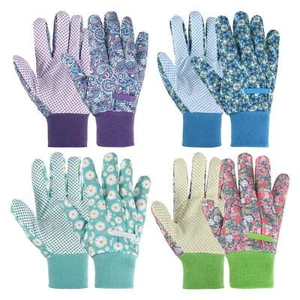 Floral Gardening Gloves, Soft Breathable Yard Work Gloves with Non-Slip PVC Dot - Picture 1 of 5