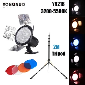 YONGNUO YN216 Dimmable LED Video Light 3200-5500K + 4 Color Filters+Tripod Stand - Picture 1 of 14