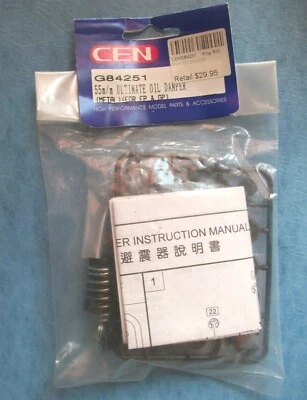 GENUINE CEN 84251 55M / M ULTIMATE OIL DAMPER METAL FP & GP G84251 NIP - Image 1 of 2