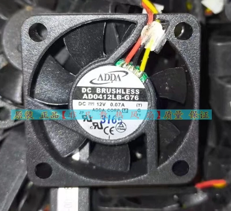 ADDA AD0412LB-G76 DC12V 0.07A 4010 4cm 2-Wire Cooling Fan - Image 1 of 1