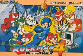 Famicom Software Rockman 4Ambition
