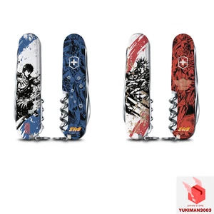 VICTORINOX HOKUTONOKEN Stainless Steel Multi Tool Speed Racer 2 Types - Picture 1 of 14