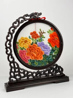 Vtg Chinese Suzhou Double Sided Silk Embroidery Peony Flower Table Screen w/Case - Image 1 of 4