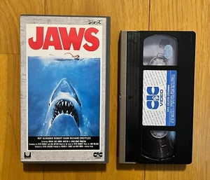Jaws VHS Tape Japan Universal Studios Horror 1975 - Picture 1 of 3