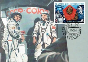 Spazio-URSS-Lancio della Soyuz T 15-Cosmodromo di Baikonur 13/3/86 - Foto 1 di 1