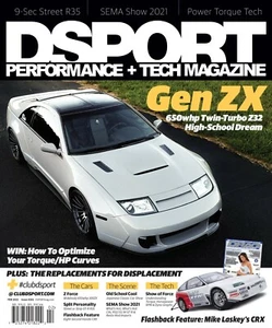 DSPORT #241 (February 2022) Gen ZX - Picture 1 of 1