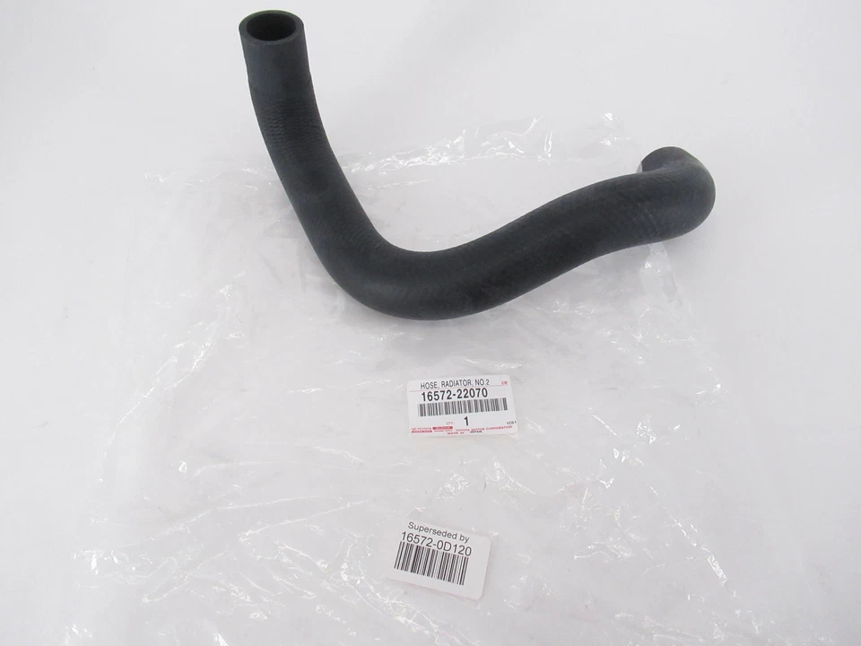 Подлинный оригинальный производитель Toyota 16572-0D120 нижний шланг радиатора 03-08 Corolla 03-08 матрица - Изображение 1 из 4