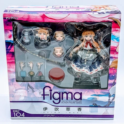 Max Factory figma Touhou Project Ibuki Suika Action Figure Japan New Cover