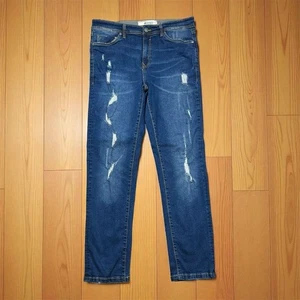 Refinery Republic Herren Distressed Denim Jeans Blau Gr. 34 Skinny Fit - Bild 1 von 19