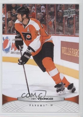 2011-12 Upper Deck Chris Pronger #62 HOF - Image 1 of 2