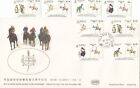 Hong Kong, 1984, "Royal Jockey Club" Stamp Set Mnh Plus Stamp Set On Gpo Fdc