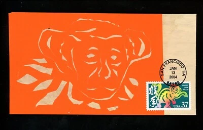 US FDC #3832 Geri Peltin Painted HP Crafted HC 2004 CA Lunar New Year of Monkey - Image 1 of 2