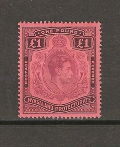 NYASALAND 1938/44 SG 143 MNH - Picture 1 of 2