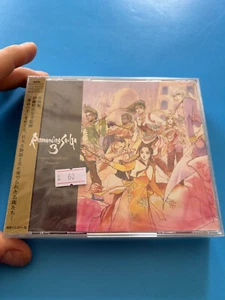 Romancing SaGa3 Original Soundtrack-REMASTER- Japan Music CD final fantasy rpg - Picture 1 of 3
