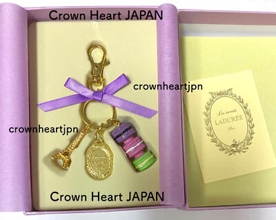 LADUREE Llavero Anillo Macaron S Torre Eiffel Lila en Caja de Regalo MARCA 1ª Foto 1 de 4