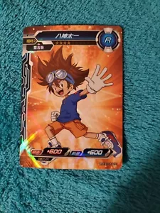Taichi Kamiya Tai DM01-01 R Kayou Digimon Infinite Evolution Rare TCG Bandai - Picture 1 of 2